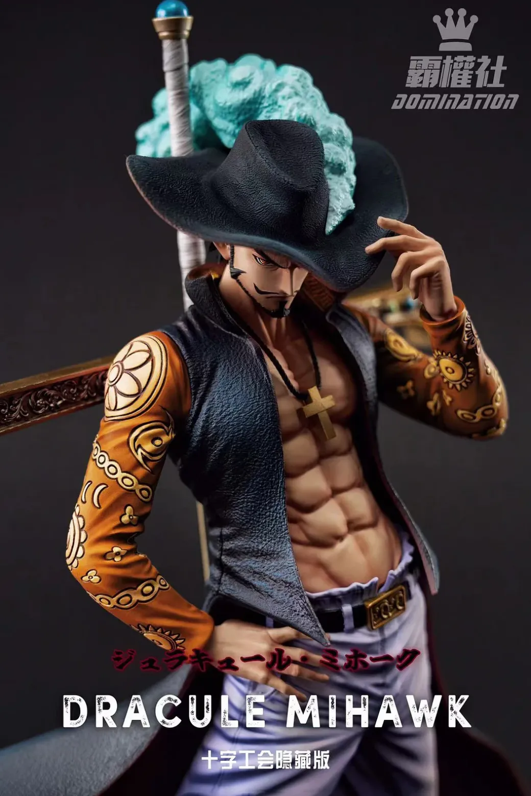 Dracule Mihawk - ONE PIECE Resin Statue - Domination Studio