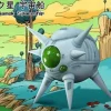 Dragon Ball Vehicle Series 001 Nameless Namekian's Spaceship with LED - Dragon Ball Resin Statue - Happy Studio