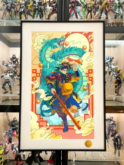 Dragon Year Son Goku Decorative Painting - Dragon Ball - Xingkong Studio