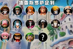 Dressrosa Arc Leo - ONE PIECE Resin Statue - A Plus Studios