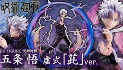 DX Figure Gojo Satoru with Hollow Techinique: Purple - Jujutsu Kaisen Official Statue - MegaHouse