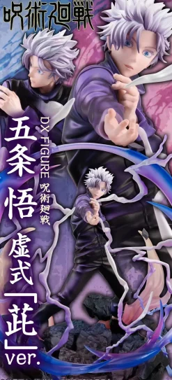 DX Figure Gojo Satoru with Hollow Techinique: Purple - Jujutsu Kaisen Official Statue - MegaHouse