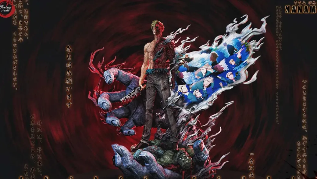 Dying Kento Nanami - Jujutsu Kaisen Resin Statue - Fantasy Studios