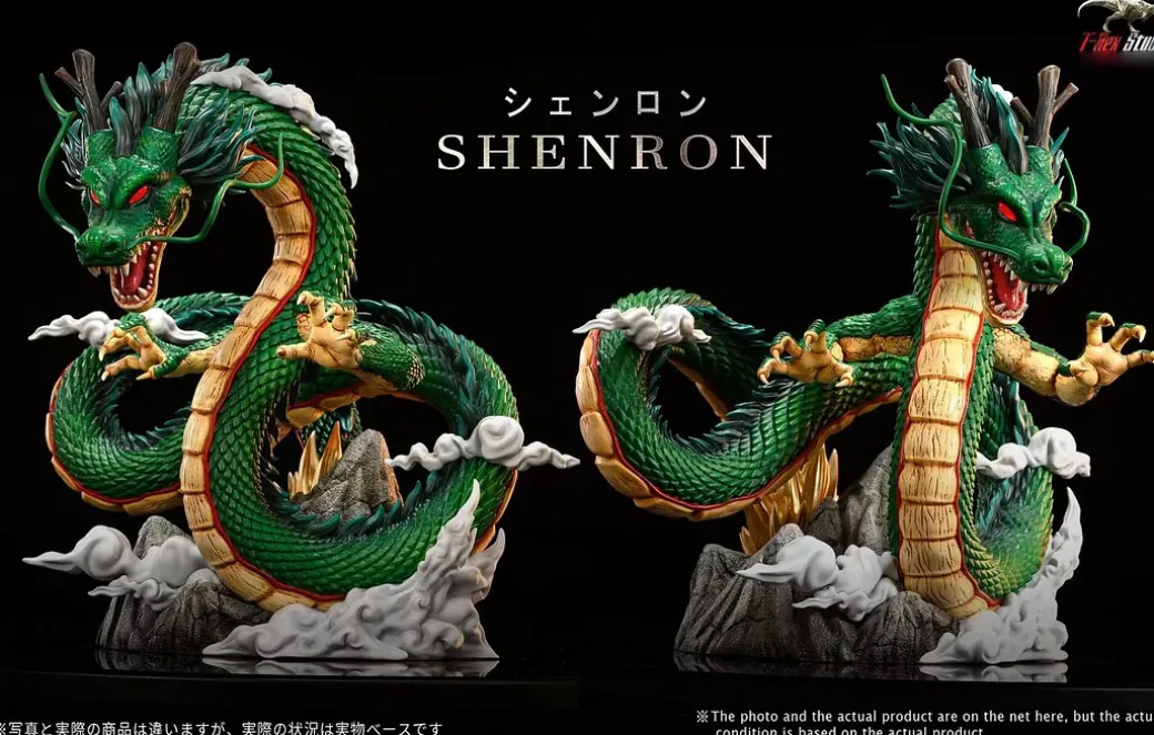 Earth Shenron with LED - Dragon Ball Resin Statue - T-Rex Studios
