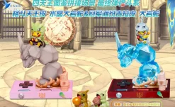 Elite Four Zukan Series The Last - Pokemon Resin Statue - QN Studios