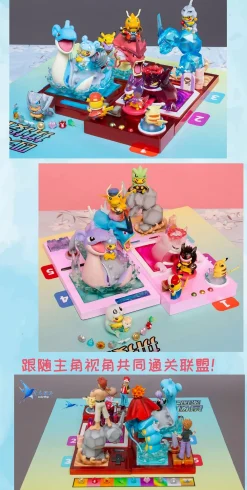 Elite Four Zukan Series The Last - Pokemon Resin Statue - QN Studios