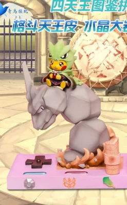 Elite Four Zukan Series The Last - Pokemon Resin Statue - QN Studios