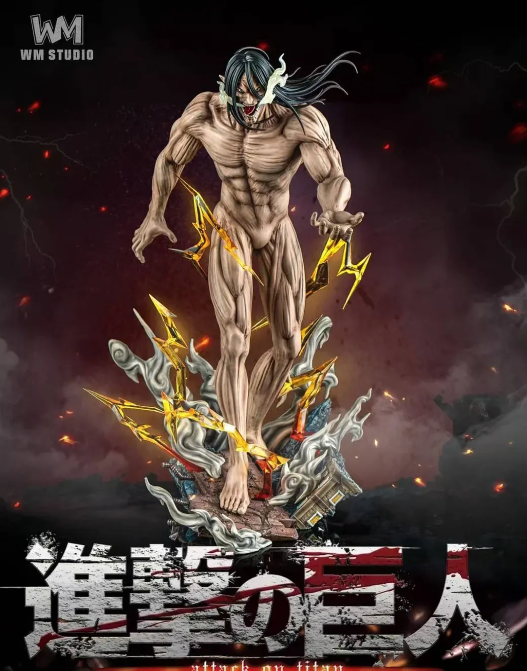 Eren Yeager with LED - Attack On Titan Resin Statue - WM Studios