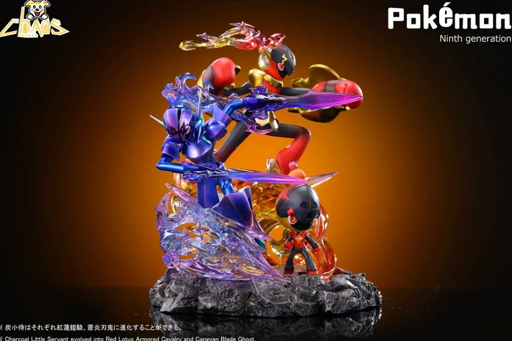 Evolution of Armarouge Set - Pokemon Resin Statue - Chaos Dog Studio