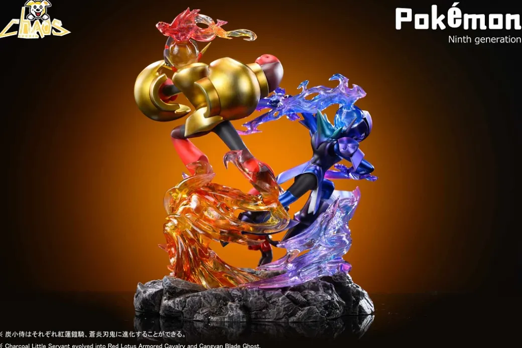 Evolution of Armarouge Set - Pokemon Resin Statue - Chaos Dog Studio