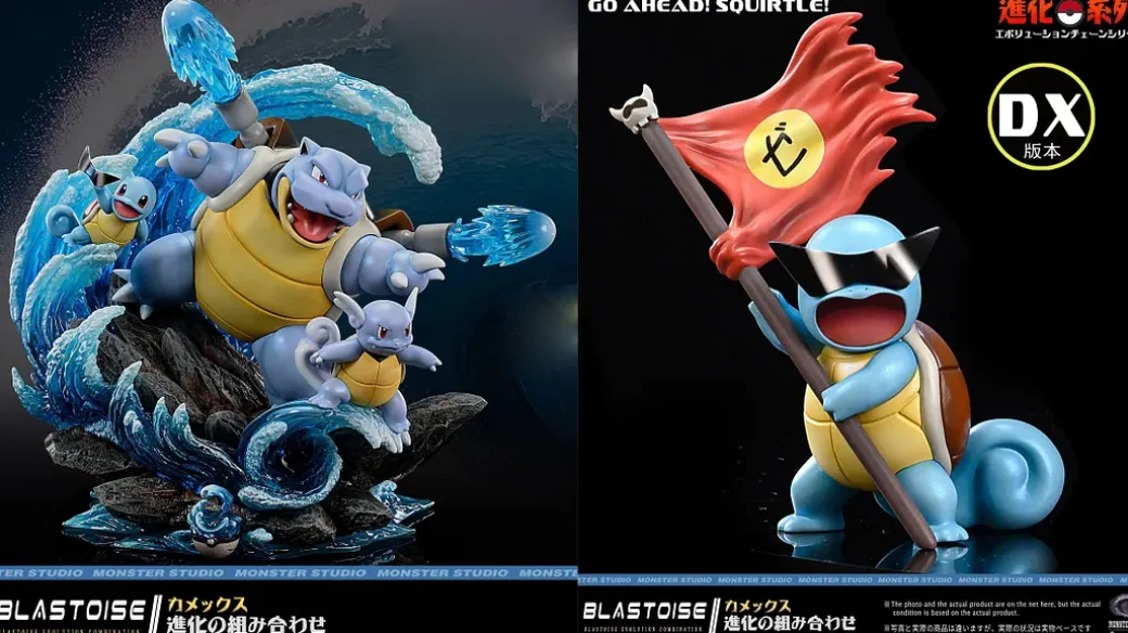 Evolution of Blastoise Family - Pokemon Resin Statue - Monster Studios