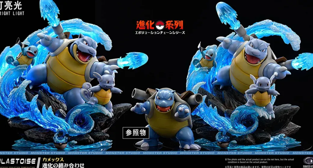 Evolution of Blastoise Family - Pokemon Resin Statue - Monster Studios