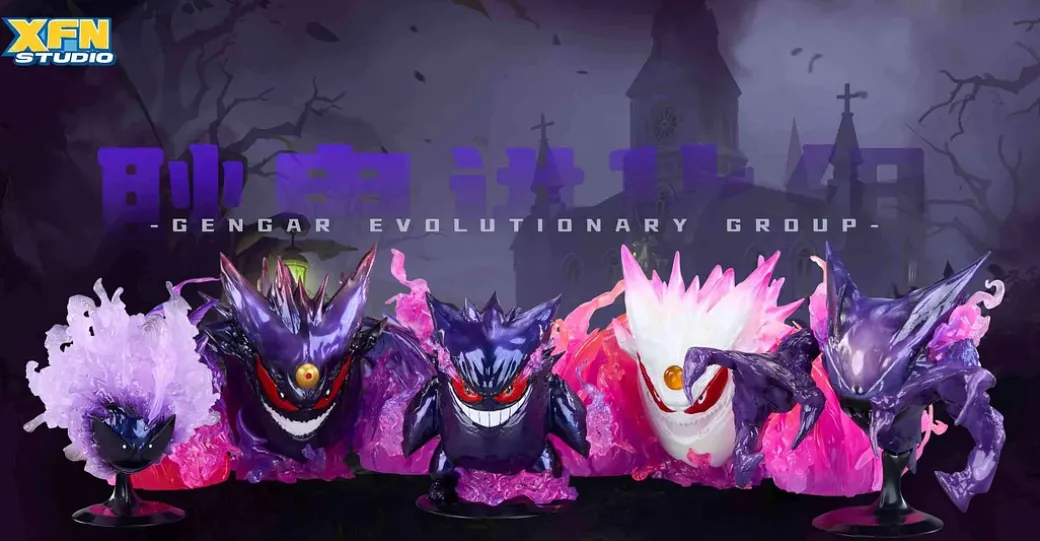 Evolution of Gengar Set & Mega Gengar - Pokemon Resin Statue - XFN Studio