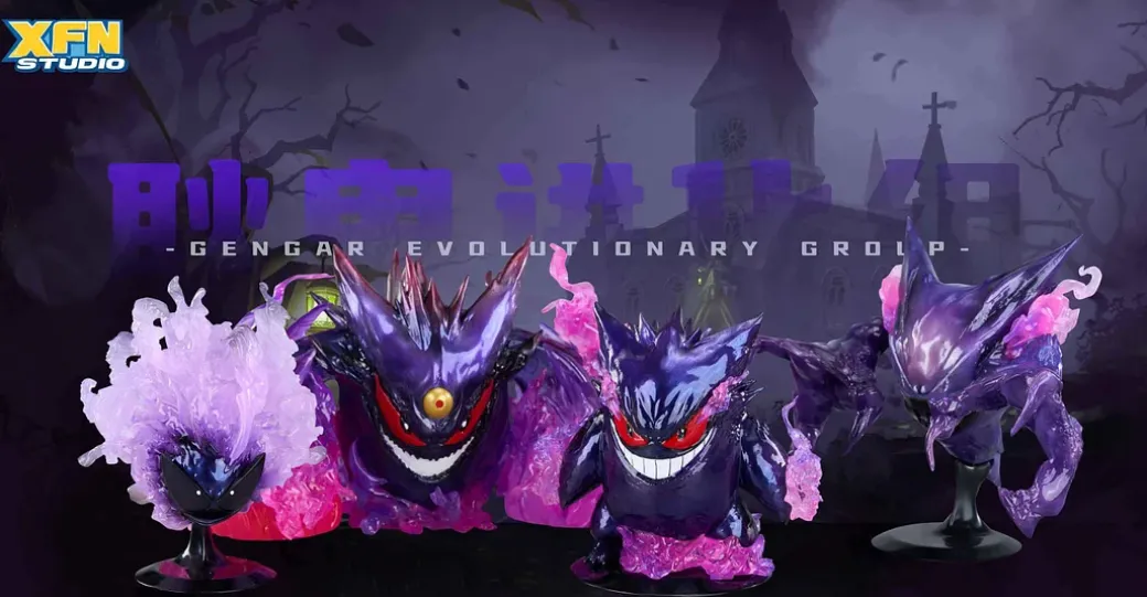 Evolution of Gengar Set & Mega Gengar - Pokemon Resin Statue - XFN Studio