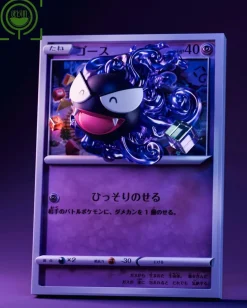 Evolution of Gengar Set Coming Out From Pokemon Card - Pokemon Resin Statue - GEISHA Studio