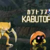 Evolution of Kabuto Set - Pokemon Statue - MC BOX Studio