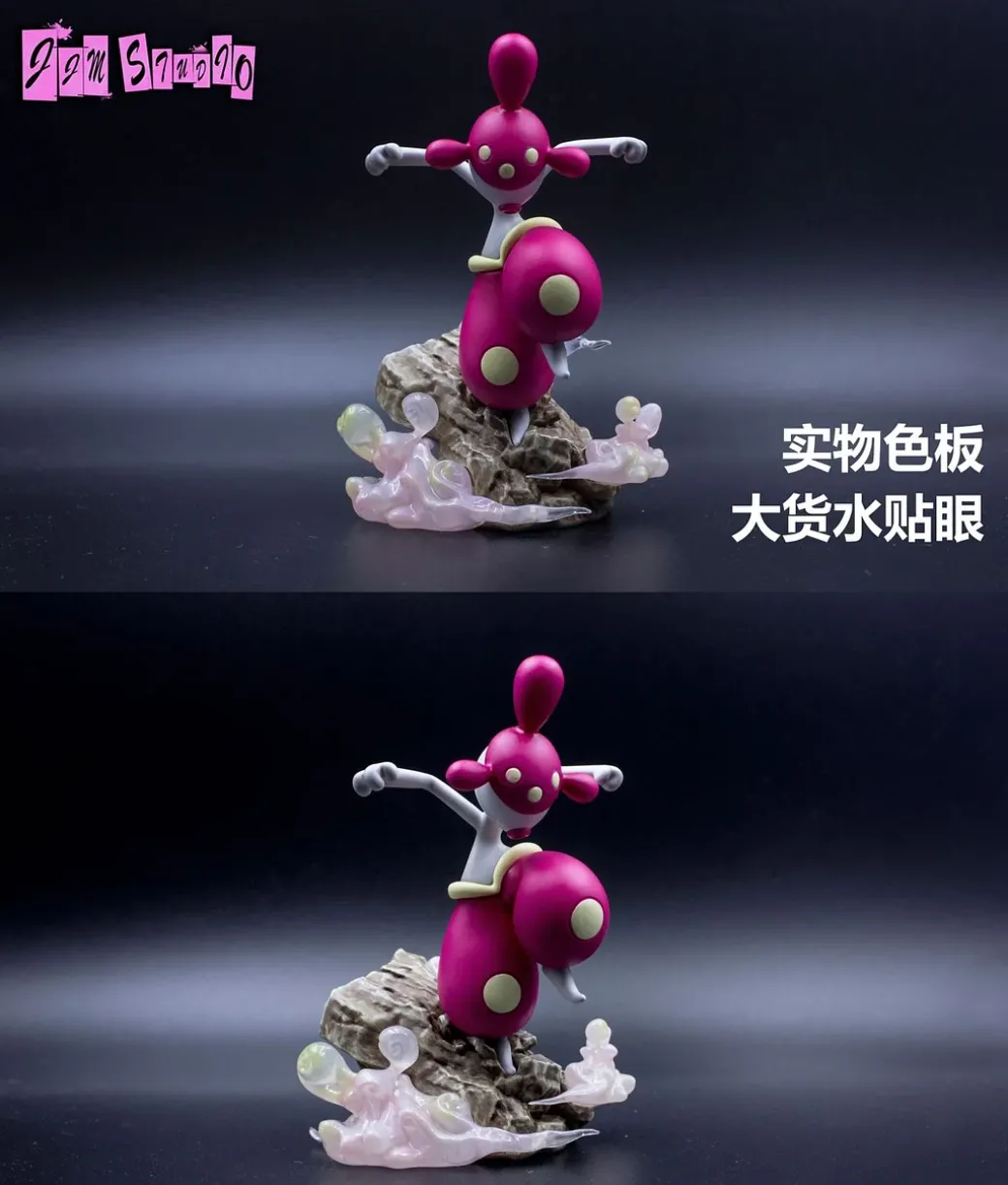 Evolution of Medicham Set - Pokemon Resin Statue - JJM Studio