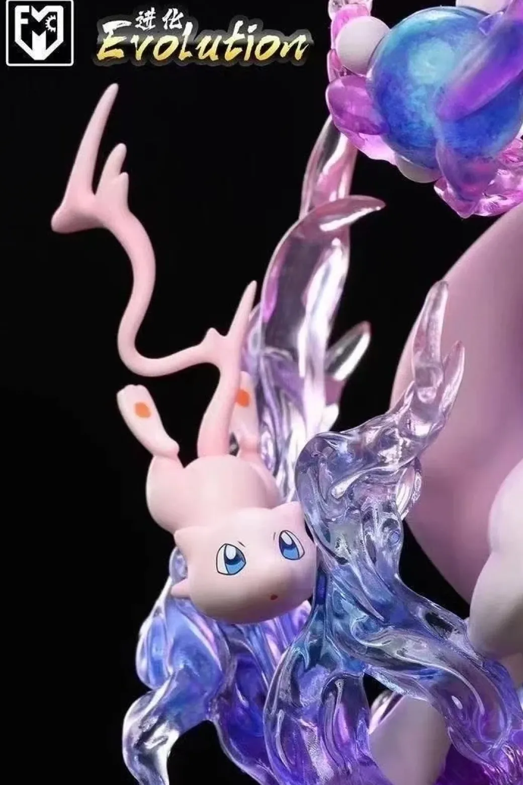 Evolution of Mewtwo - Pokemon Resin Statue - MFC Studios