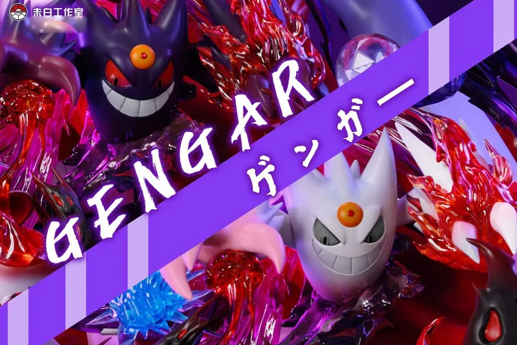 Evolution Series 002 Gengar Family With LED - Pokemon Resin Statue - WeiBai Studio