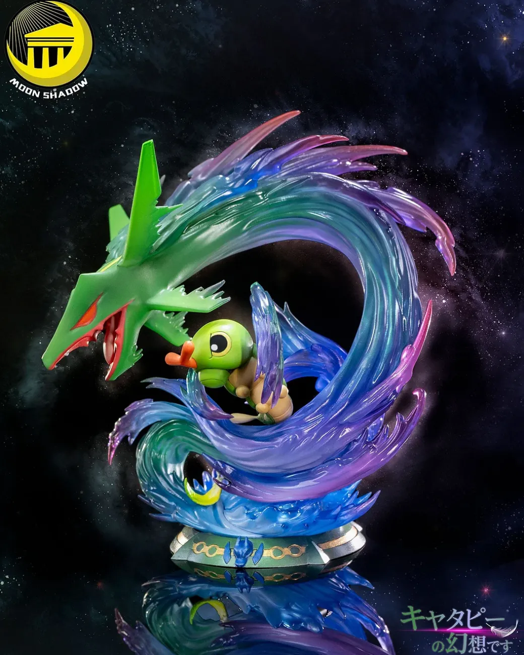 Evolution Series Caterpie evolute to Rayquaza with LED - Pokemon Resin Statue - Moon Shadow Studios