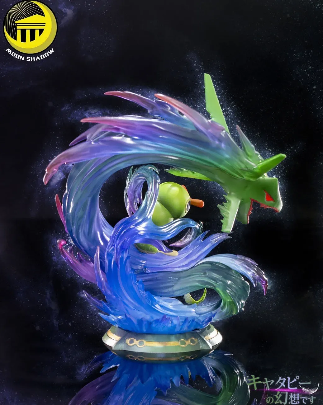 Evolution Series Caterpie evolute to Rayquaza with LED - Pokemon Resin Statue - Moon Shadow Studios