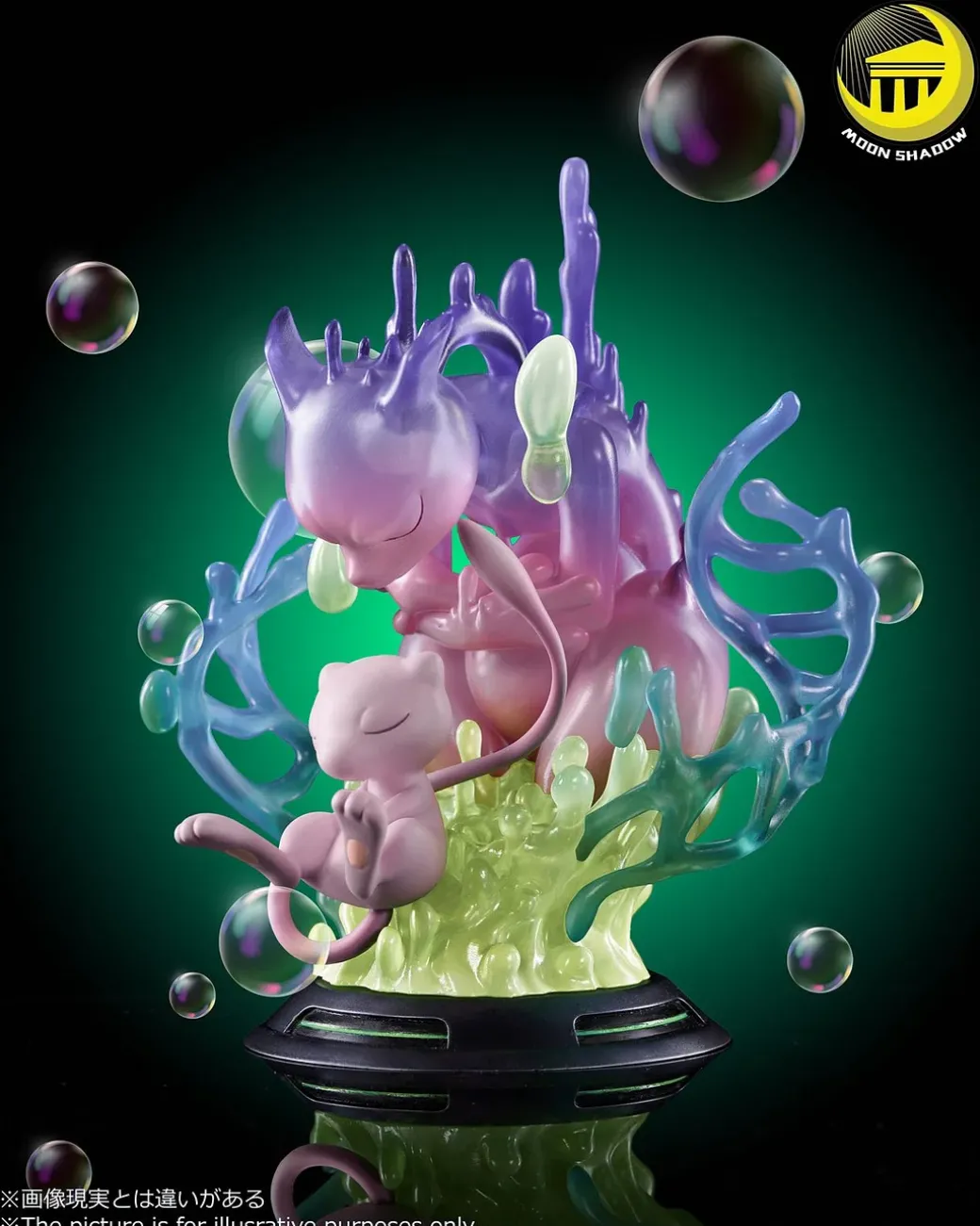 Evolution Series Mewtwo with LED - Pokemon Resin Statue - Moon Shadow Studios
