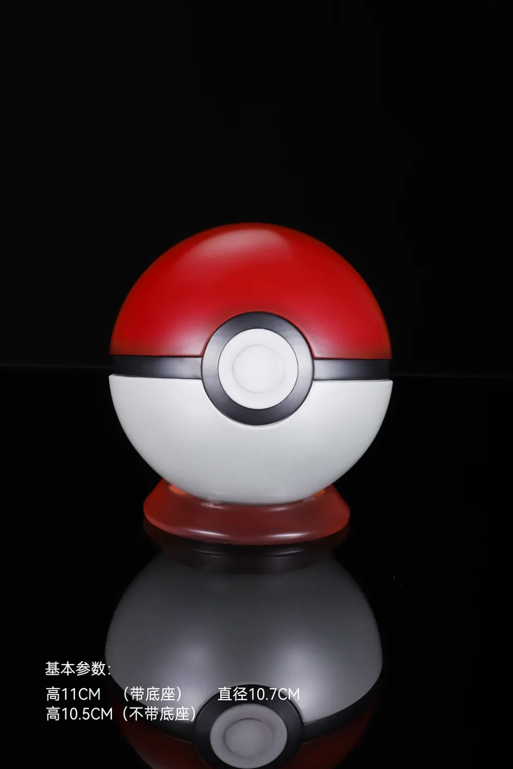 Fantasy Pokeball Series Pikachu Pokeball with LED - Pokemon Statue - MoShiJie Studio