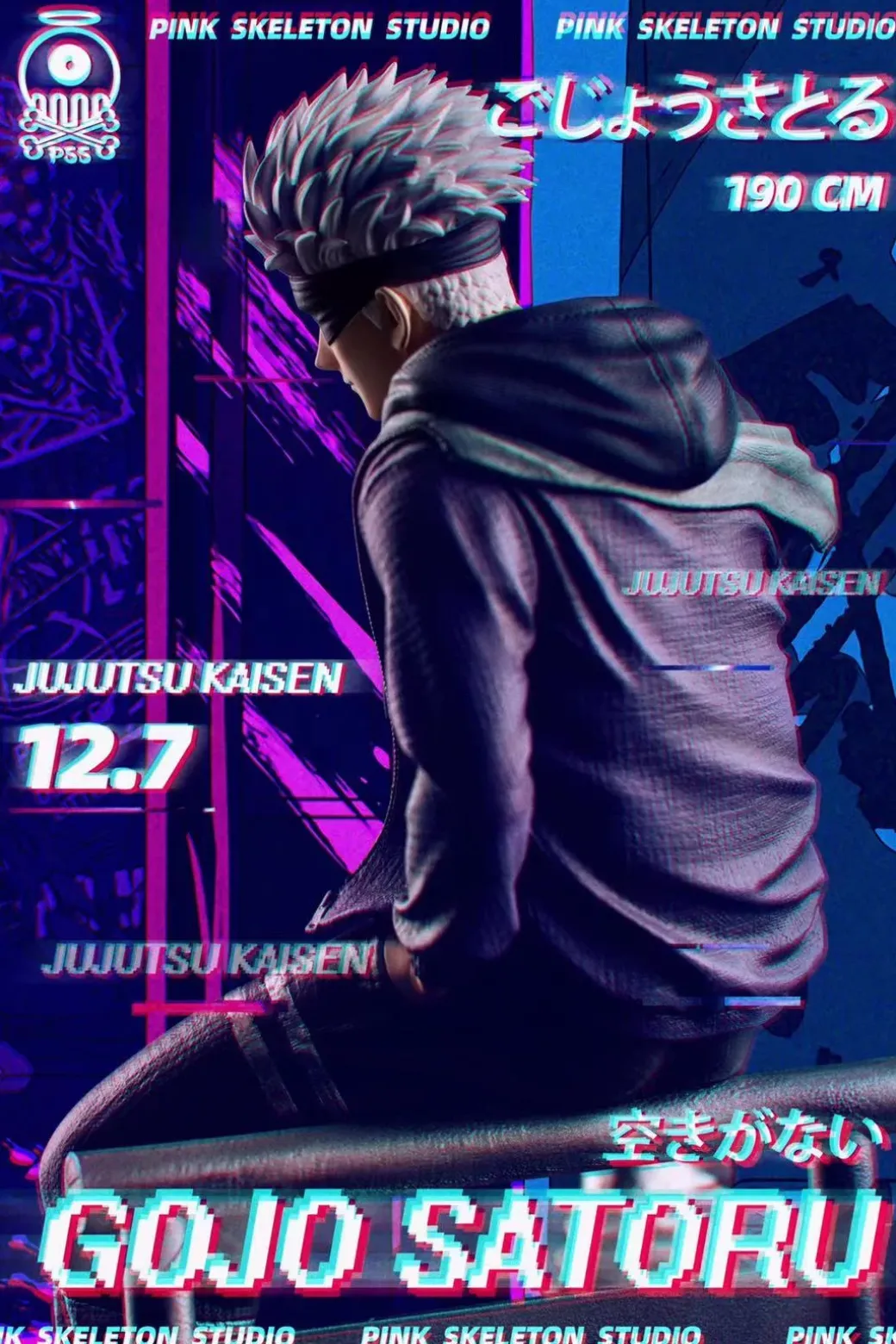 Fashion Gojo Satoru - Jujutsu Kaisen Resin Statue - Pink Skeleton Studio