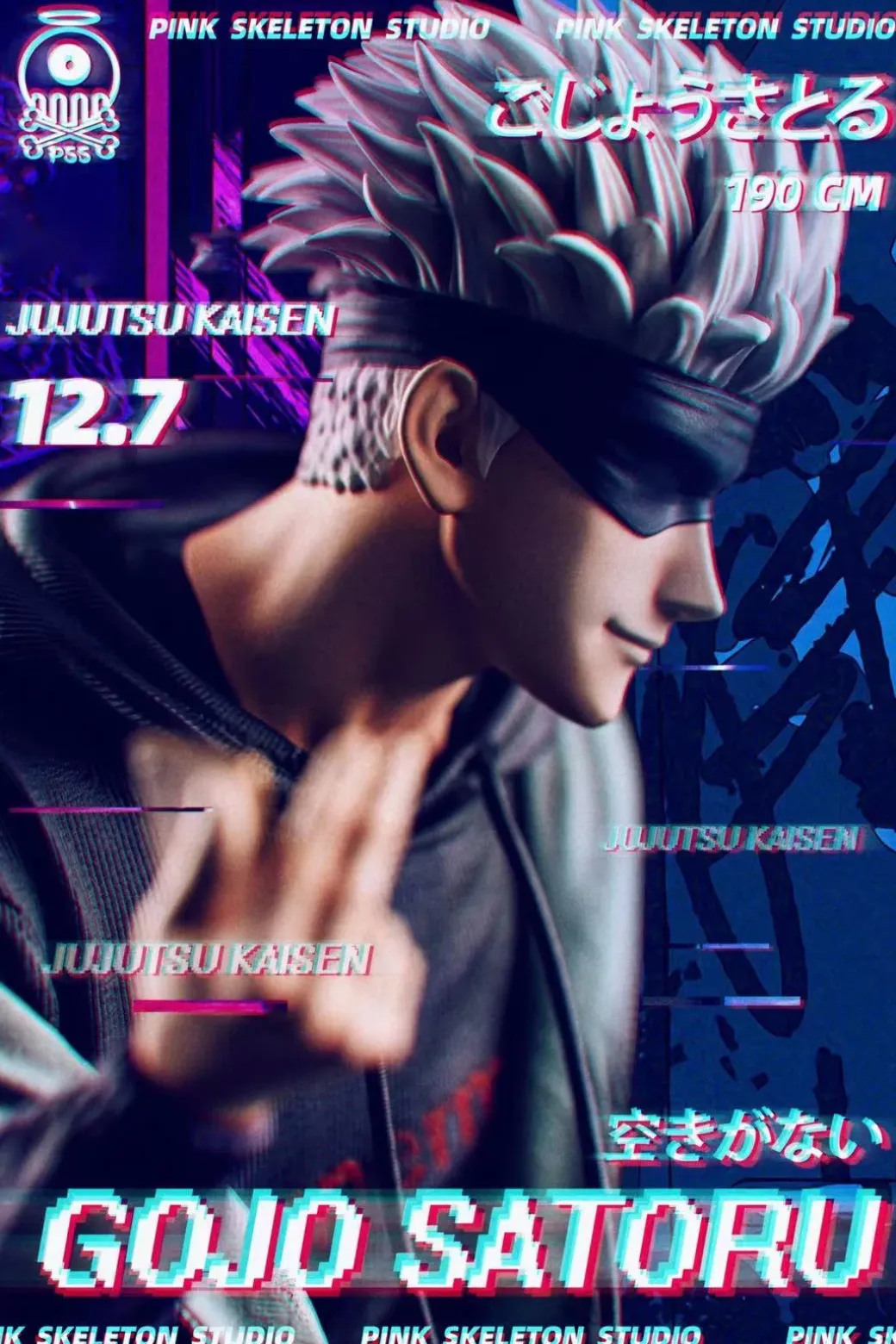 Fashion Gojo Satoru - Jujutsu Kaisen Resin Statue - Pink Skeleton Studio