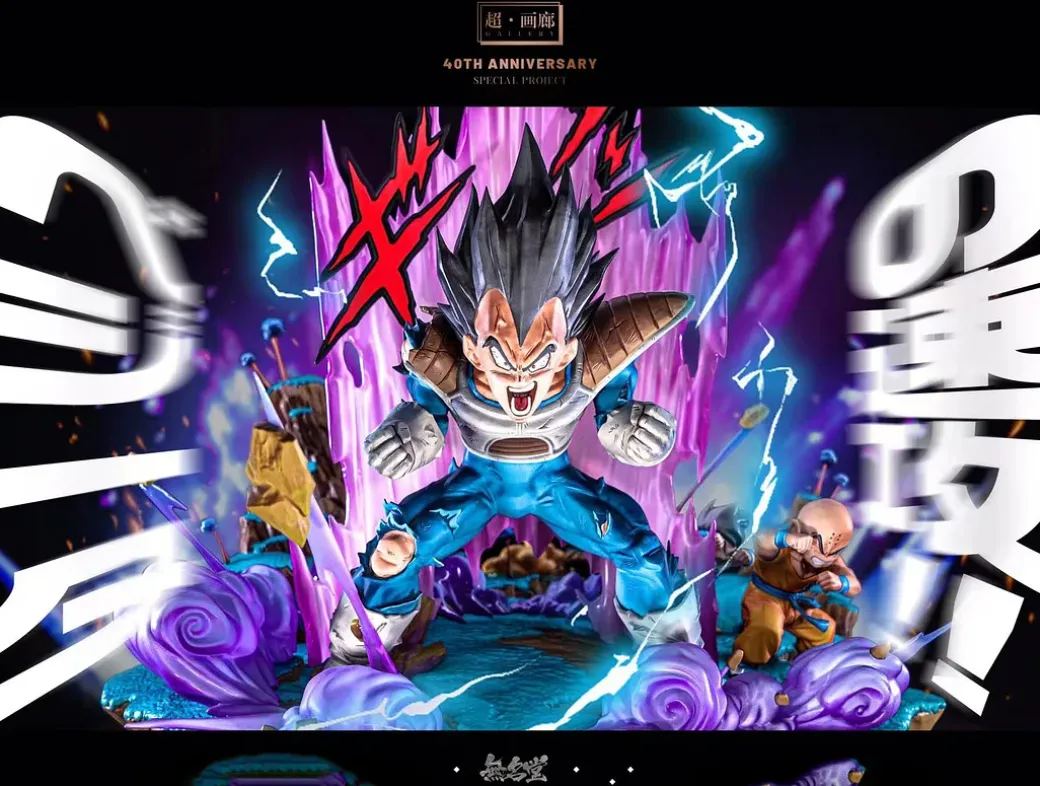 Fast Break Vegeta - Dragon Ball Resin Statue - NOTRICKS Studios