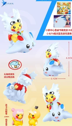 Fatty Bird Pokemon Blind Box Series 002 - Pokemon Resin Statue - QN Studios