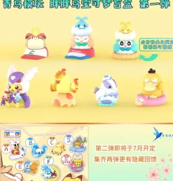 Fatty Bird Pokemon Blind Box Series 001 - Pokemon Resin Statue - QN Studios