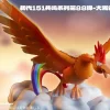 Fearow - Pokemon Resin Statue - JC Studios