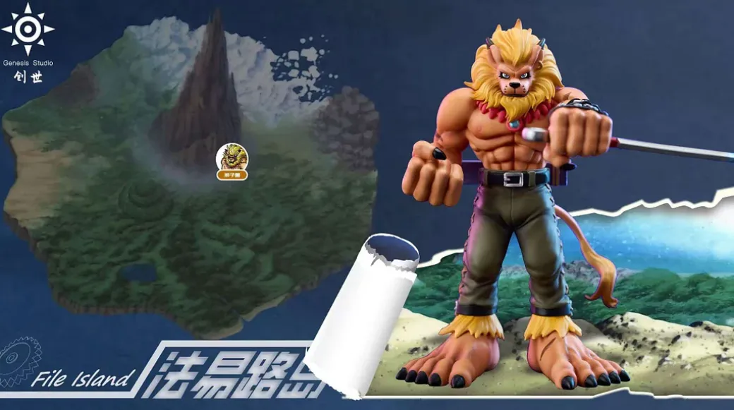 File Island Series Leomon - Digimon Statue - Genesis-Studio