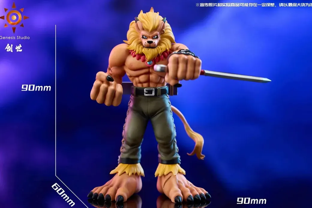 File Island Series Leomon - Digimon Statue - Genesis-Studio