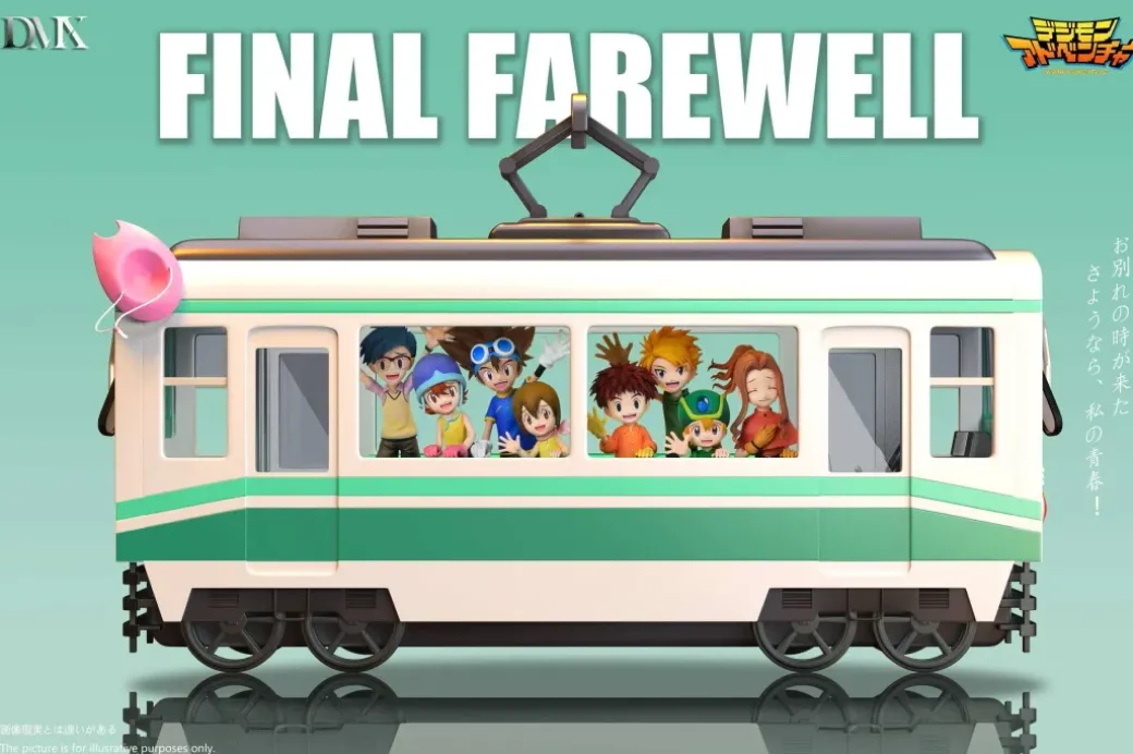 Final Farewell - Digimon Resin Statue - DMX Studio