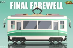 Final Farewell - Digimon Resin Statue - DMX Studio