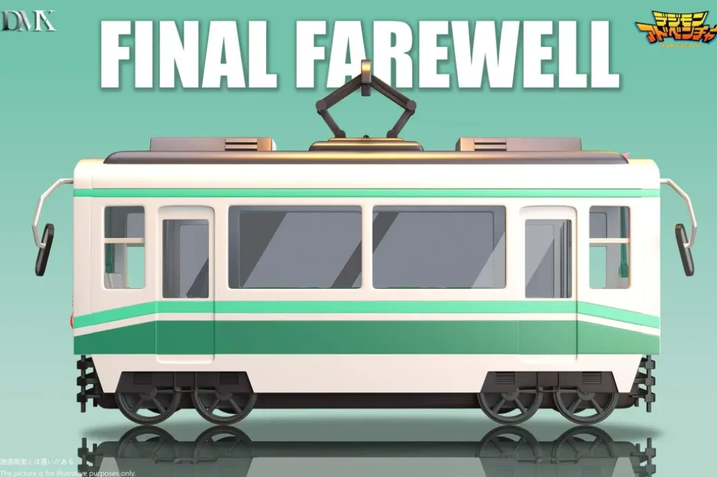 Final Farewell - Digimon Resin Statue - DMX Studio