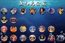 Fish-Man Island Series Franky - ONE PIECE Resin Statue - A Plus Studios