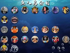 Fish-Man Island Series Sanji - ONE PIECE Resin Statue - A Plus Studios