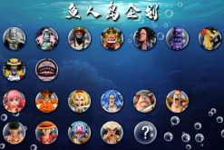 Fish-Man Island Series Usopp - ONE PIECE Resin Statue - A Plus Studios