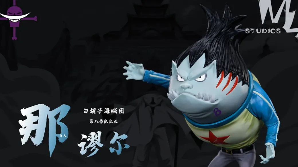 Fish-man Namur - ONE PIECE Resin Statue - M4 Studios