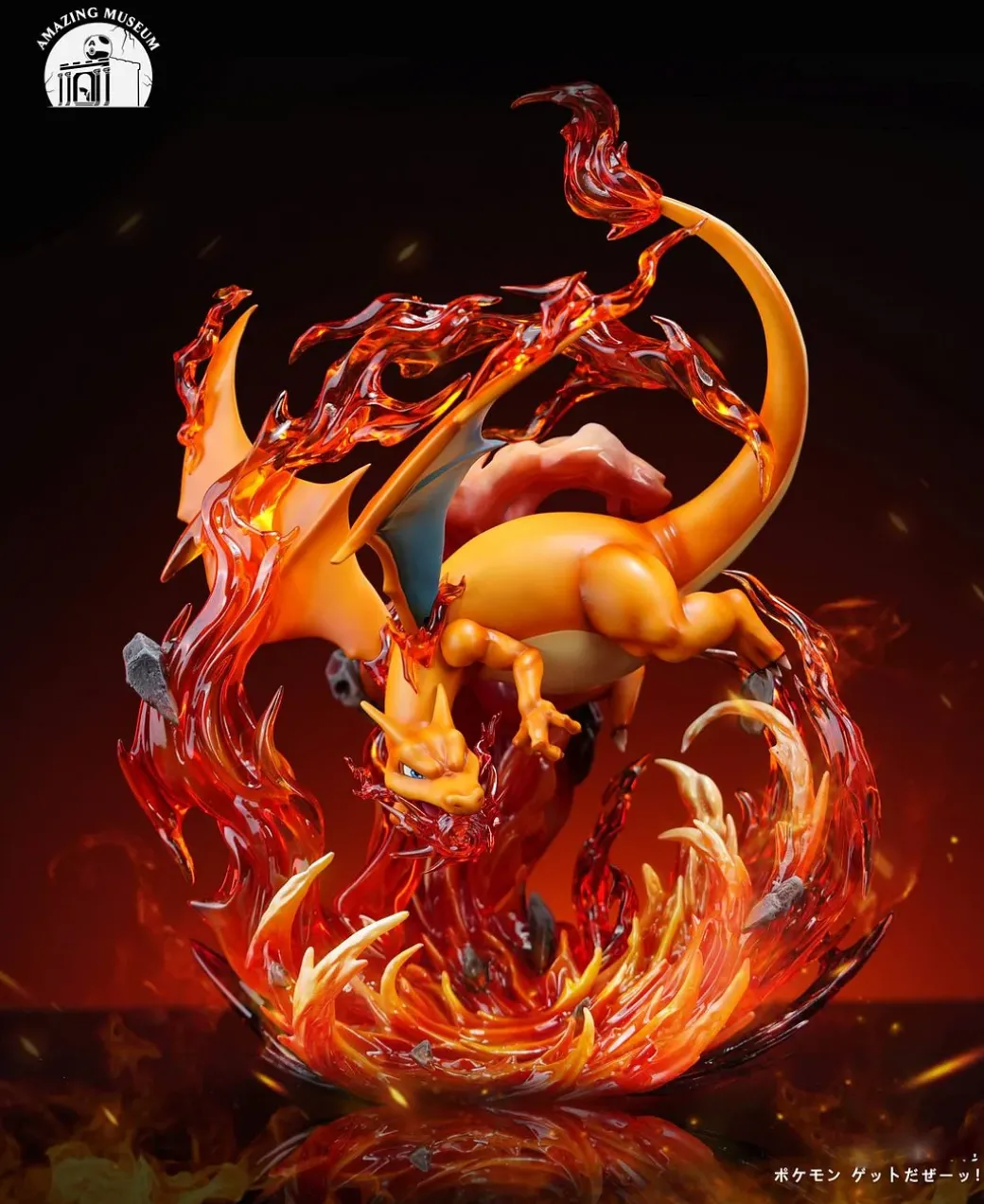 Flamethrower Charizard - Pokemon Resin Statue - Amazing Museum Studio