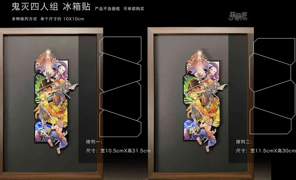 Four Main Characters 3D Fridge Magnet - Demon Slayer: Kimetsu no Yaiba Resin Statue - momo Studio