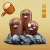 Funny Dugtrio - Pokemon Resin Statue - odd Studio