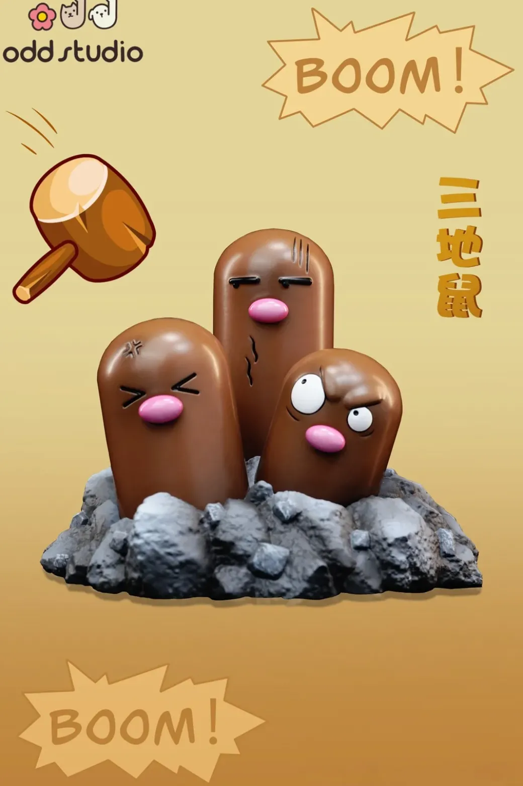 Funny Dugtrio - Pokemon Resin Statue - odd Studio