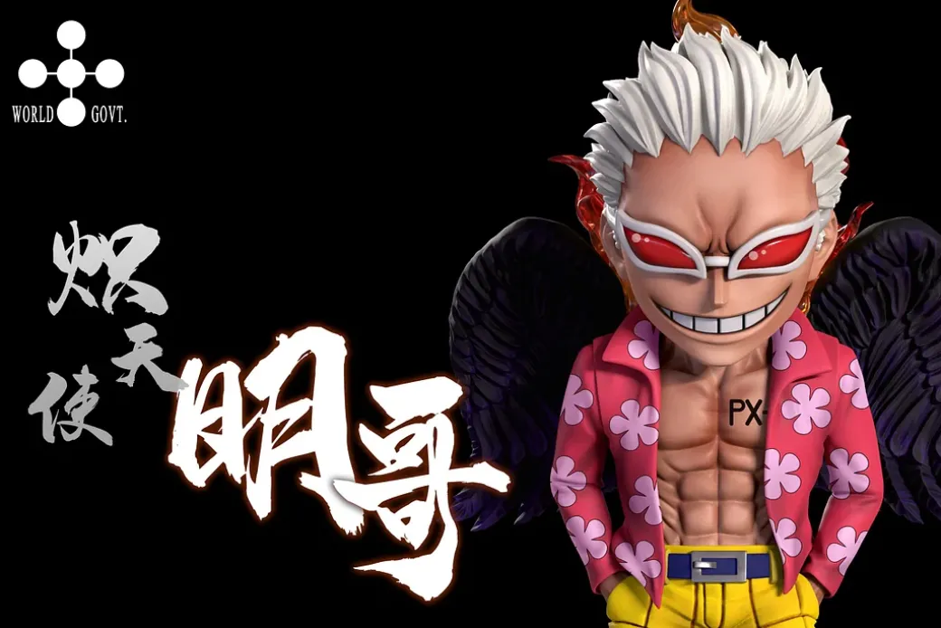 Future Island Seraphim Donquixote Doflamingo - ONE PIECE Resin Statue - A Plus Studios