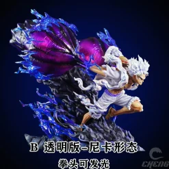 Gear 3 Rubber Rubber Grizzly Monkey D. Luffy - ONE PIECE Resin Statue - Cheng Studios