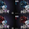 Gear 5 Rubber Rubber Monkey God Gun Nika Monkey D. Luffy - ONE PIECE Statue - YZ Studios