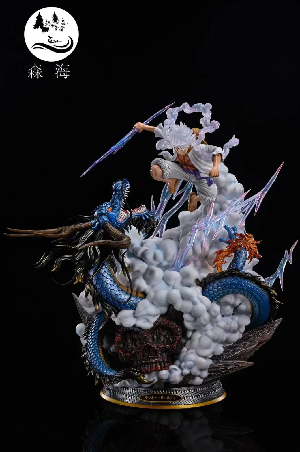 Gear Fifth Nika Luffy vs Kaido with LED - ONE PIECE Resin Statue - SenHai Studio